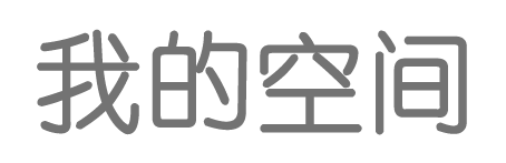 康乐县娱乐网
